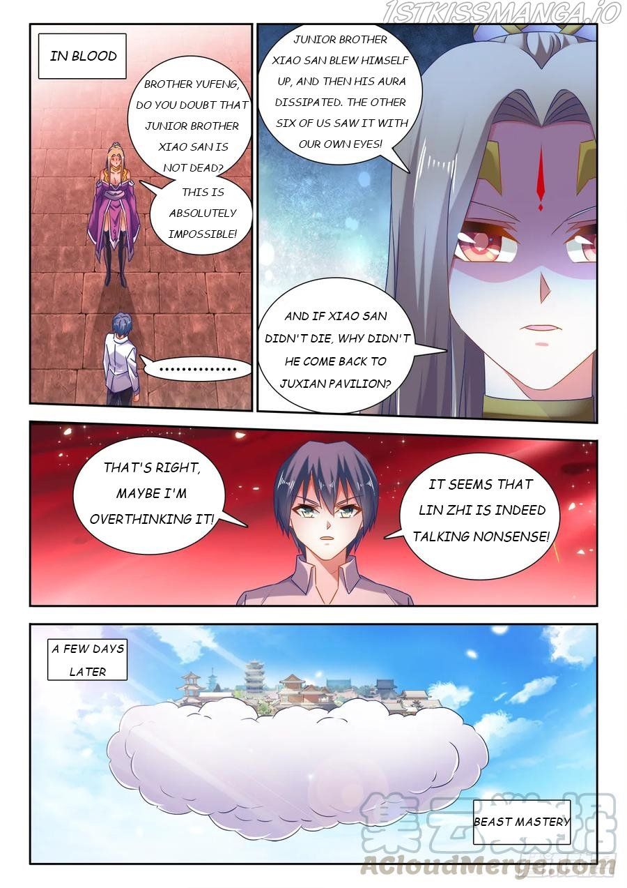 My Cultivator Girlfriend Chapter 532 1